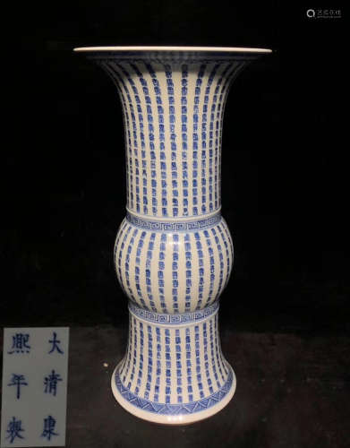 A BLUE&WHITE GLAZE VASE WITH POETRY