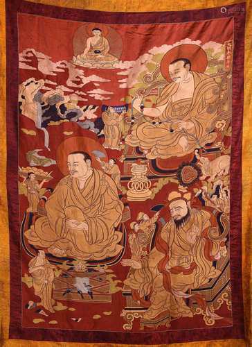 A BROCADED SILK PANEL