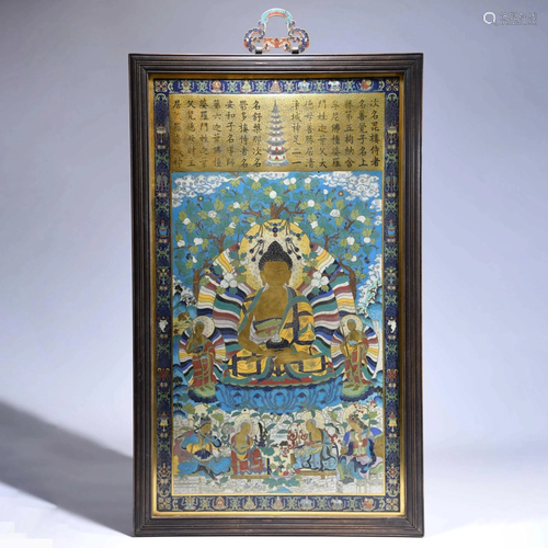 A CLOISNNE ENAMEL WALL PANEL.QING PERIOD