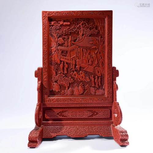 A CARVED CINNABAR LACQUER TABLE SCREEN.QIN…