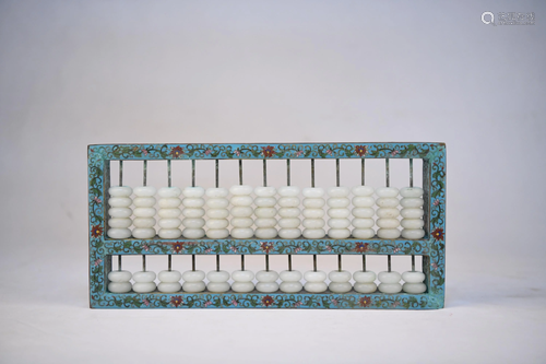 A WHITE JADE AND CLOISNNE ENAMEL ABACUS.…