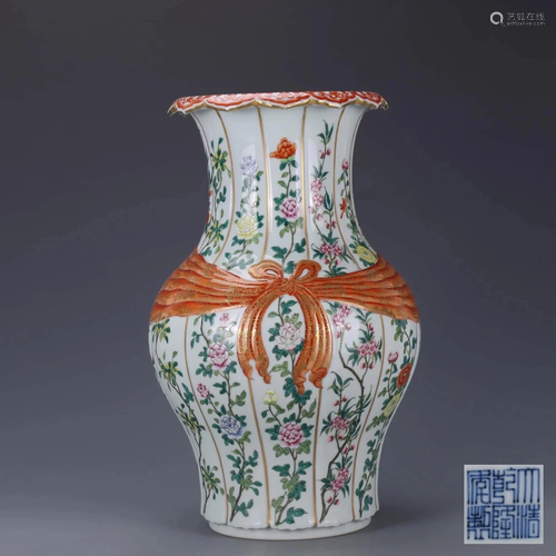 A FAMILLE-ROSE VASE.MARK OF QIANLONG