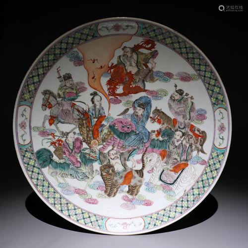 A FAMILLE-ROSE DISH.MARK OF TONGZHI