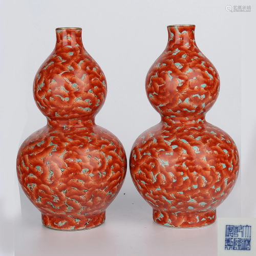 A PAIR OF COPPER-RED DOUBLE-GOURD VASES.MARK…