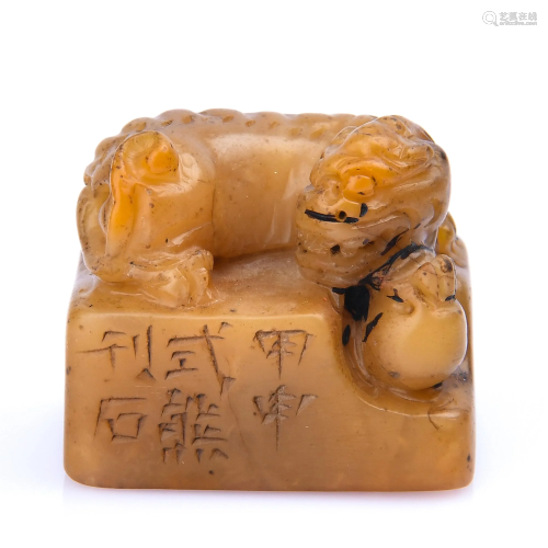 A CARVED TIANHUANGSTONE LION SEAL