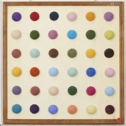 Lara Hailey, British, late 20th century- Untitled; mixed technique in textile, in framed perspex