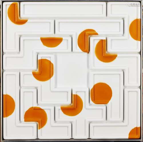 Joe Tilson RA, British 1928- Pantominoe, 1966; vacuum-formed acrylic sheet, from the edition of