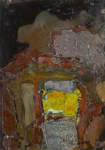 Clifford Fishwick, British 1923-1997- Rock Barrier II, c.1959; oil on board, signed with monogram,