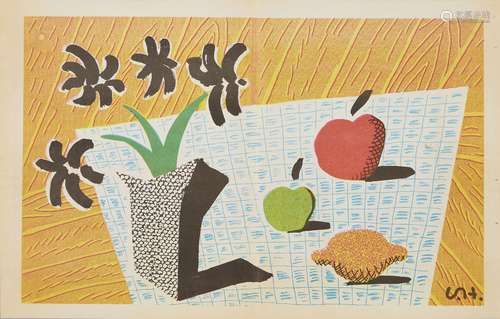 David Hockney OM CH RA, British b.1937- Two Apples, One Lemon and Four Flowers, NewsPrint, 1997;