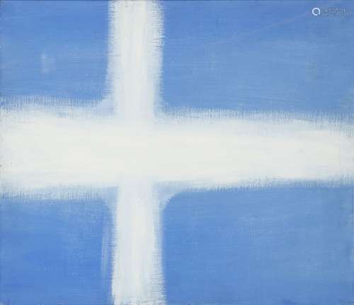 Attributed to Alastair Morton, Scottish 1910-1963- Untitled (Abstract Composition in Blue and