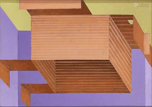 Ron Sims, British 1944-2014- Orange Bird & Architecture; acrylic on canvas, signed and dated 2004 to