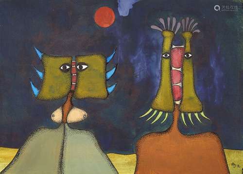 Desmond Morris, British b.1928- In Harm's Way II, 2012; oil, ink and watercolour, signed with