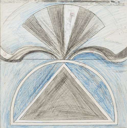 Gordon House, British 1932-2004- Abstract composition; etching with hand colouring heightened in