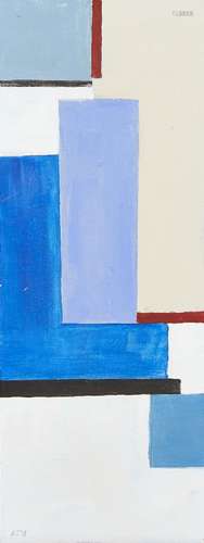 George Dannatt, British 1915-2009- Abstract Quadrilaterals, 2005; acrylic on cardboard, signed