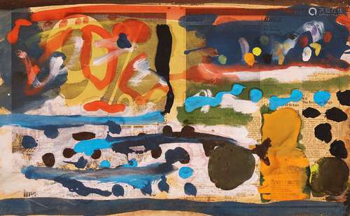 Alan Davie CBE RA HRSW, Scottish 1920-2014- Radio Times Landscape 5, 1975; gouache on newspaper,