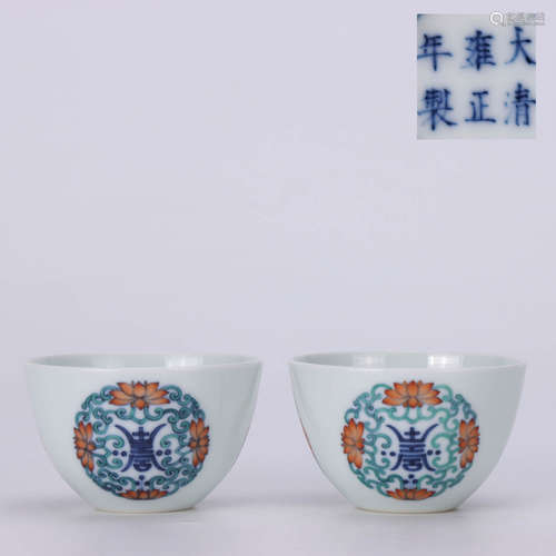 A Pair of Chinese Doucai  Twine Pattern Porcelain Cups