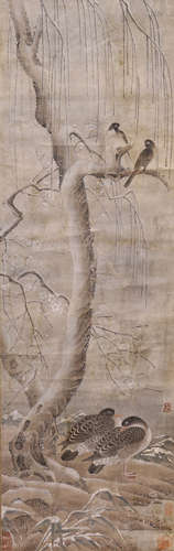 A Chinese Bird-and-flower Painting, Unknown Mark