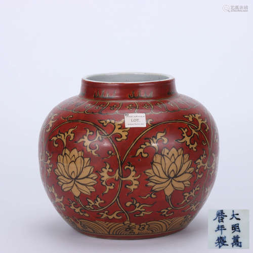 A Chinese Red Yellow  Twine Pattern Porcelain Jar