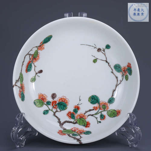 A Chinese Famille Rose Floral Porcelain Plate