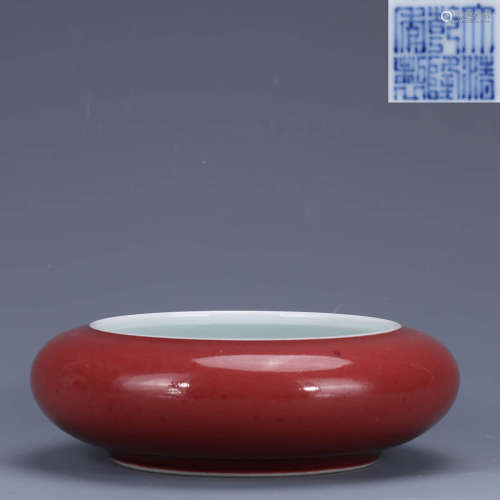 A Chinese Red Glazed Porcelain Brush Washer