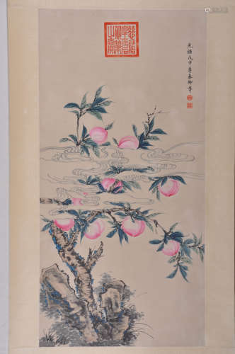 An Exquisite Chinese Painting