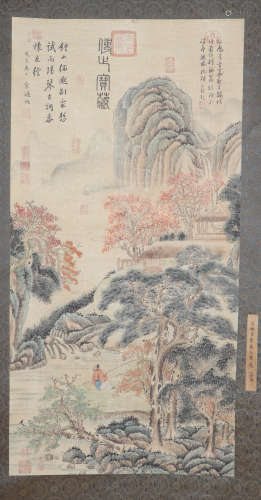 A Chinese Landscape Painting