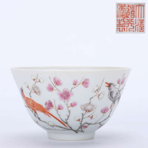 A Chinese Famille Rose Flower&Bird Pattern Porcelain Cup