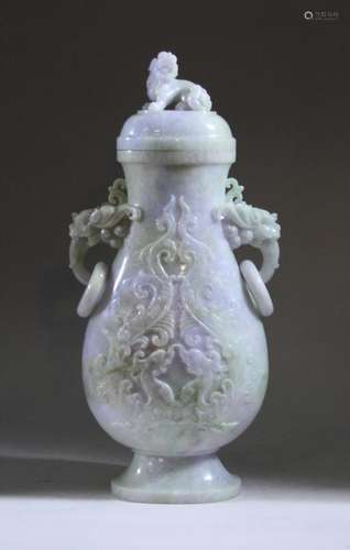 Chinese Lavender and Green Jadeite Vase and Cover, 20th C.