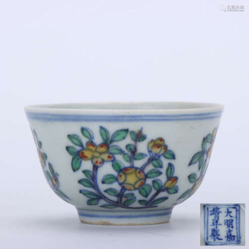 A Chinese Doucai Floral Porcelain Cup