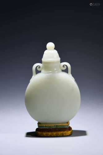 A Chinese Jade Flask