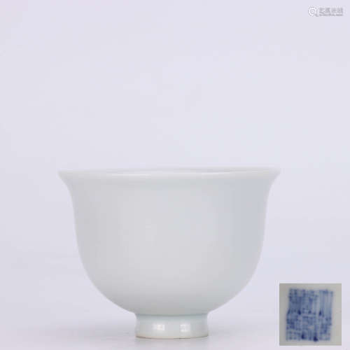 A Chinese White Glazed Porcelain Cup