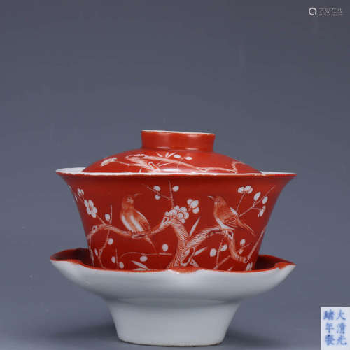 A Chinese Coral Flower&Bird Pattern Porcelain Bowl with Cover