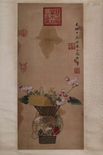 A Chinese Flower-and-plant Vertical Silk Scroll, Cixi Mark