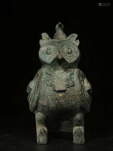 A Chinese Bronze Owl Ornament