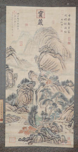 A Chinese Landscape Painting