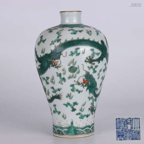 A Chinese Green Dragon Pattern Porcelain Plum Vase