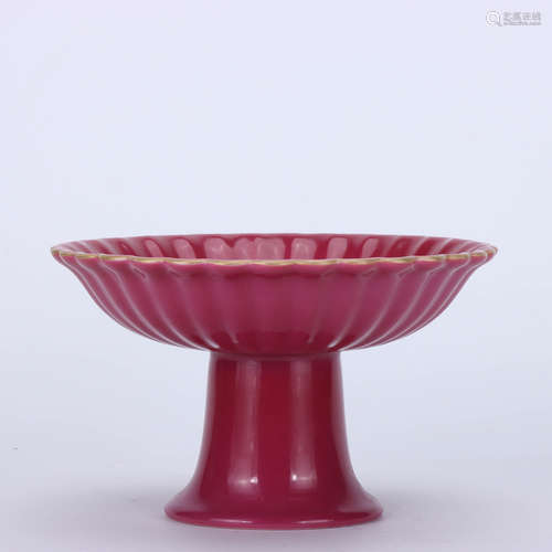 A Chinese Carmine Glazed Porcelain Fruit Plate