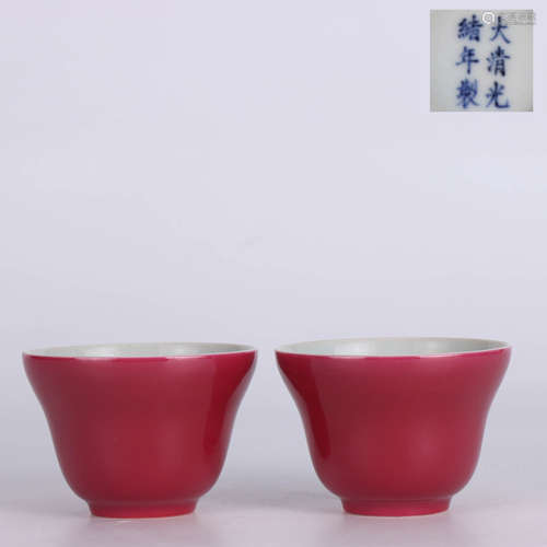 A Pair of Chinese Carmine Glazed Porcelain Cups