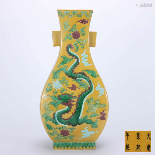 A Chinese Plain Tricolour Dragon Ears Porcelain Vase