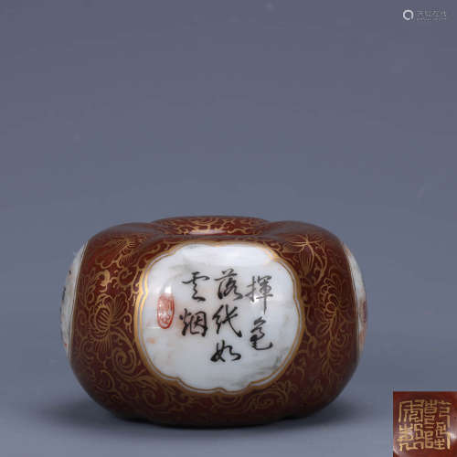A Chinese Glazed Gild Floral Porcelain Water Pot