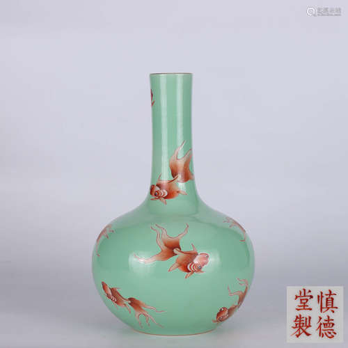 A Chinese Cyan Glazed Iron Red Fish Painted Porcelain Vase