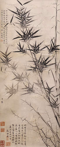 A Chinese Painting of Bamboo