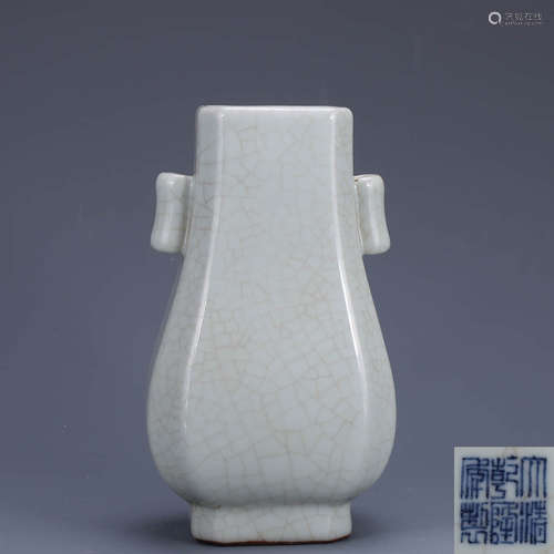 A Chinese Ge Kiln Porcelain Double Ears Jar