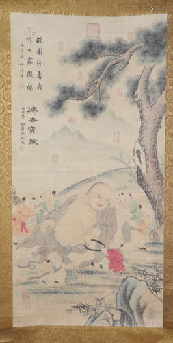 A Chinese Painting