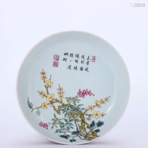 A Chinese Carmine Glazed Famille Rose Floral Porcelain Plate