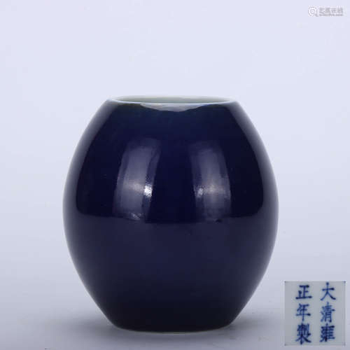 A Chinese Altar Blue Glazed Porcelain Water Pot