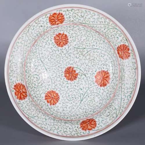 A Chinese Porcelain Plate