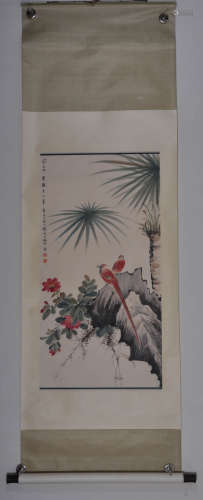 An Exquisite Chinese Painting