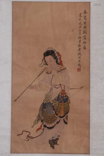 A Chinese Figure Vertical Scroll, Gaiqi Mark