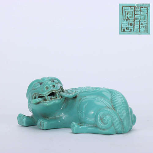 A Chinese Peacock Green Glazed Porcelain Paper Weight